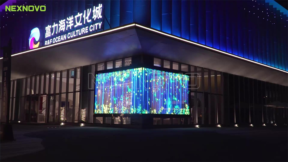 Novo-Glass application in R&F Ocean Culture City 